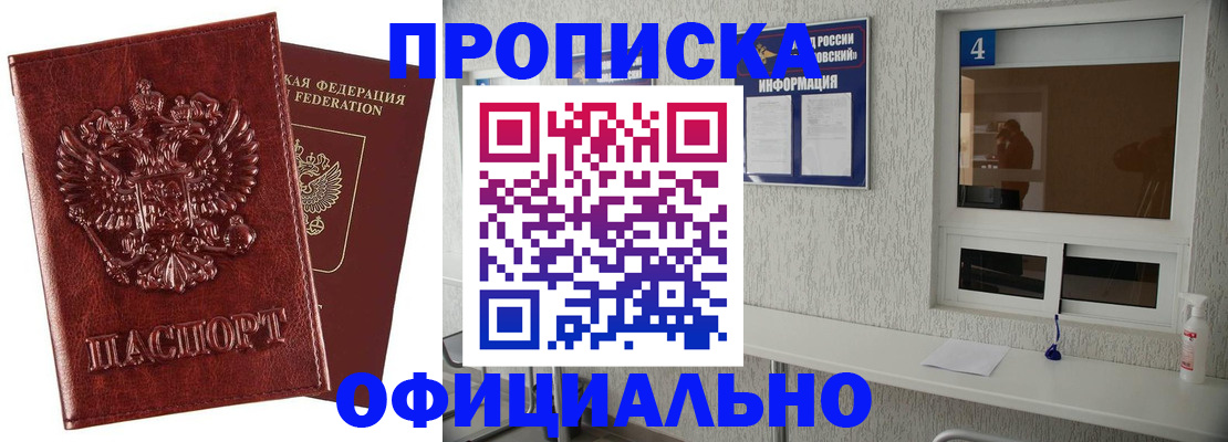 форма 3 в Иваново